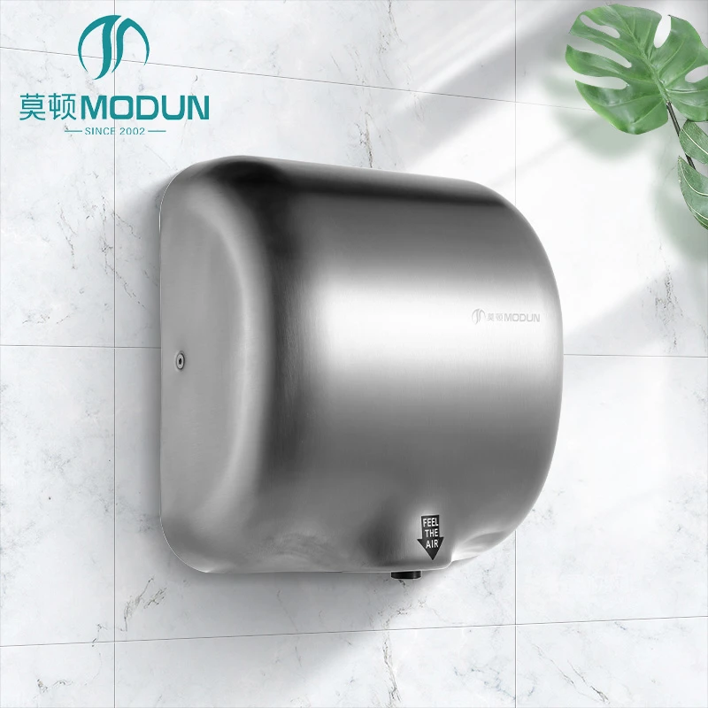 Asciugamano in acciaio inox da 1200W