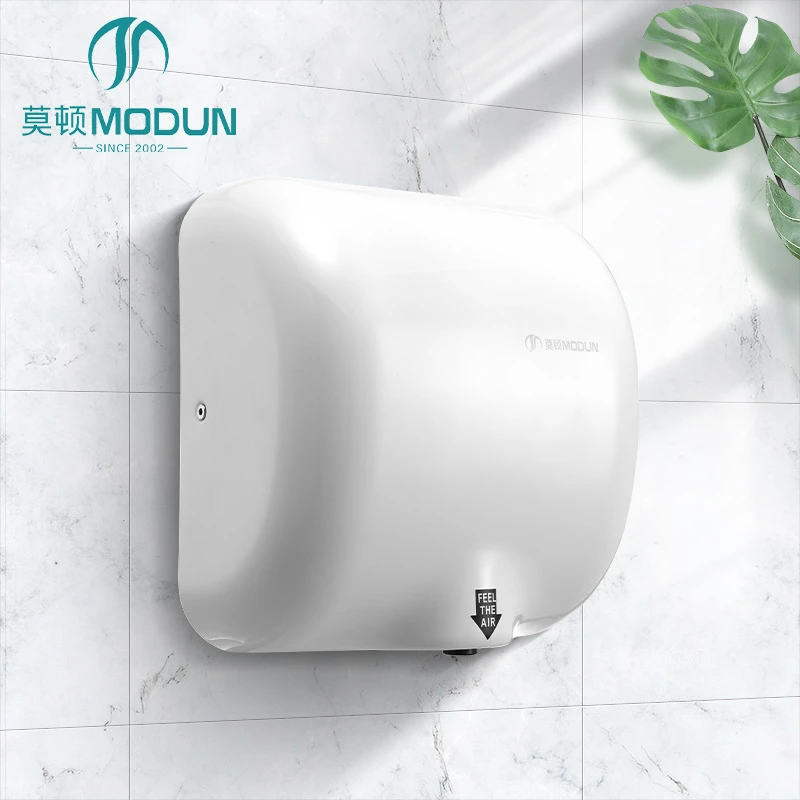 Asciugamano in acciaio inox da 1200W