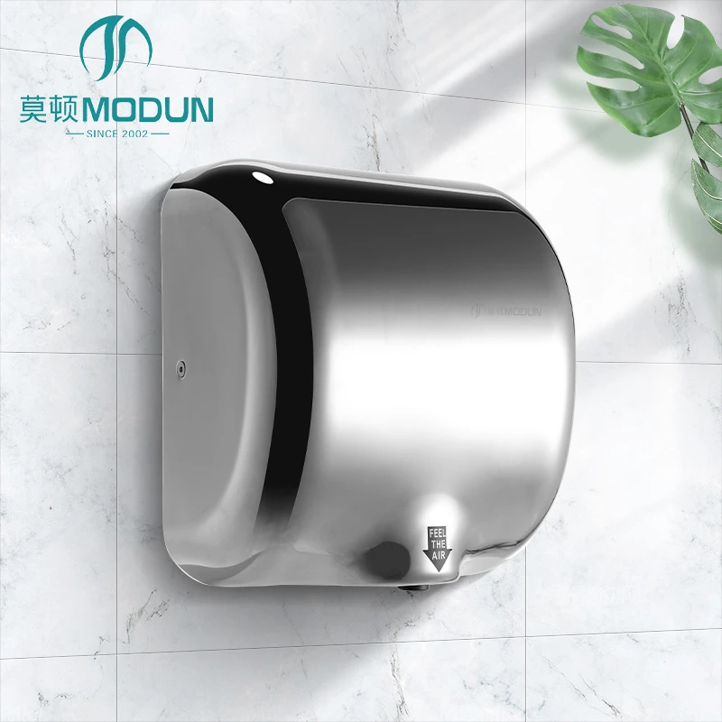 Asciugamano in acciaio inox da 1200W